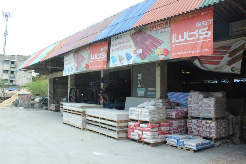 จำหน่ายวัสุดก่อสร้างลาดกระบัง