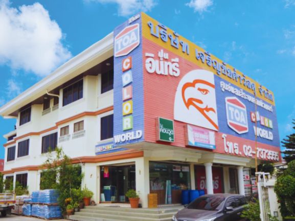 ร้านขายวัสดุก่อสร้างลาดกระบัง